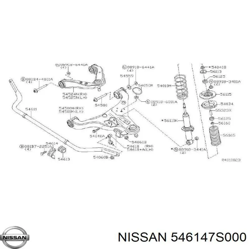 Comprar 546147S000 Nissan/Infiniti Abrazadera de la bieleta estabilizadora delantera