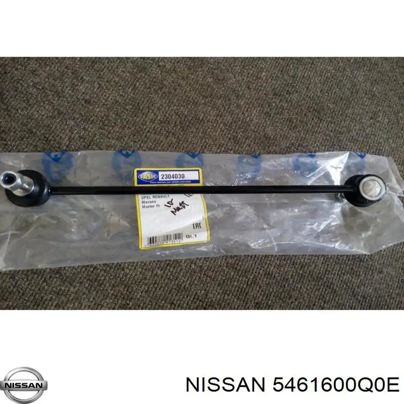 5461600Q0E Nissan soporte de barra estabilizadora delantera