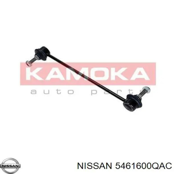 5461600QAC Nissan soporte de barra estabilizadora delantera