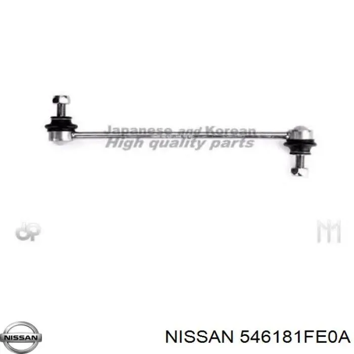 54618-1FE0A Nissan soporte de barra estabilizadora delantera