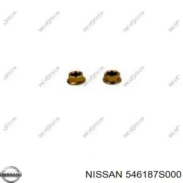 Bieleta estabilizadora delantera Nissan/Infiniti 546187S000 precio, desde 23,75 EUR