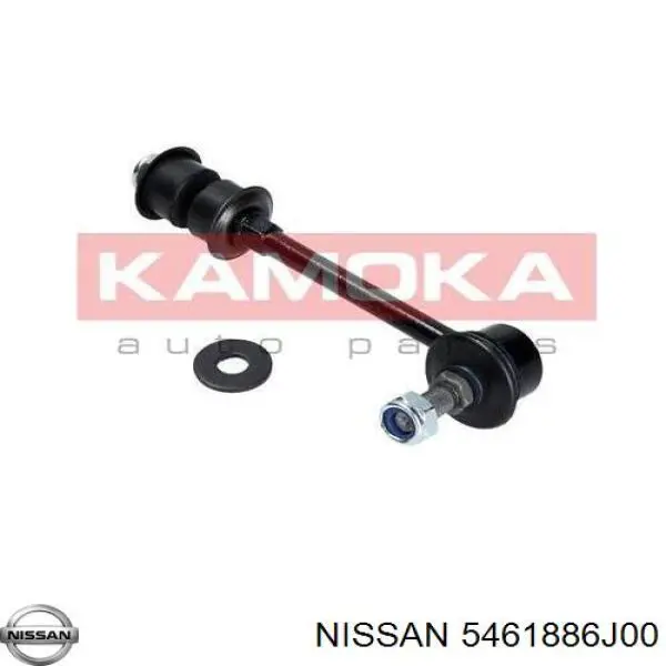 5461886J00 Nissan soporte de barra estabilizadora delantera