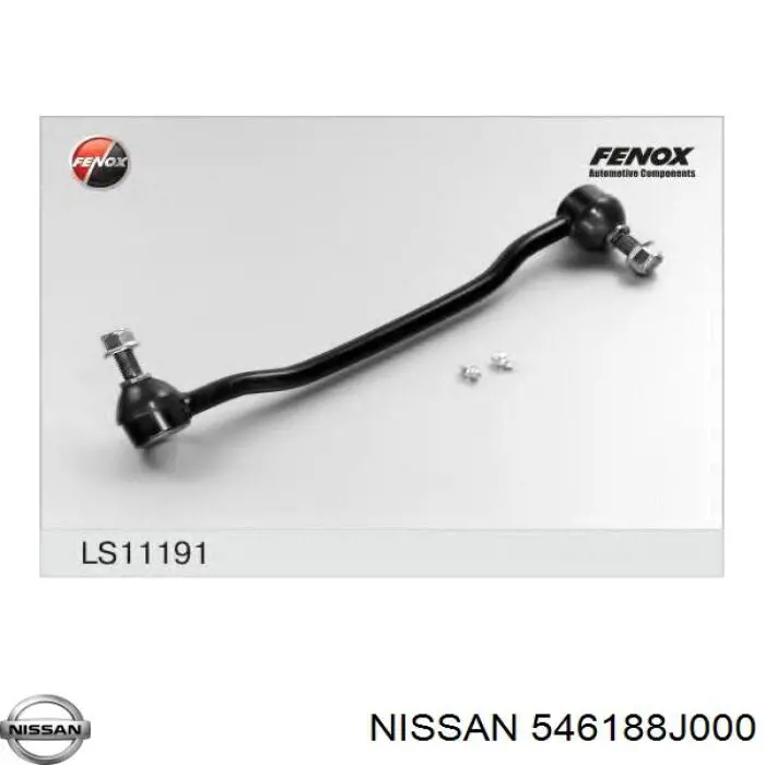 Comprar 546188J000 Nissan/Infiniti Bieleta estabilizadora delantera derecha