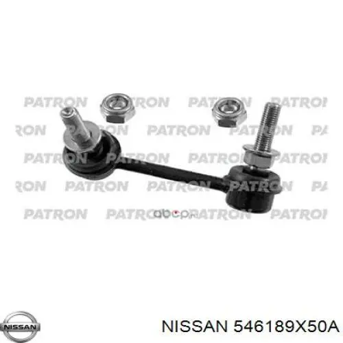 546189X50A Nissan/Infiniti Bieleta estabilizadora delantera