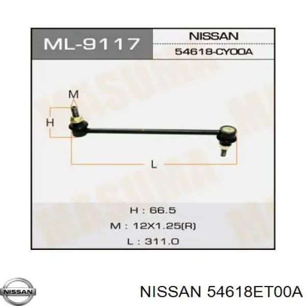 Bieleta estabilizadora delantera Nissan/Infiniti 54618ET00A precio, desde 16,32 EUR