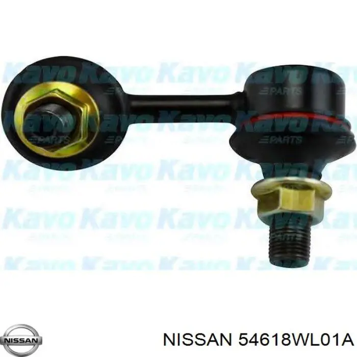 54618WL01A Nissan barra estabilizadora trasera derecha