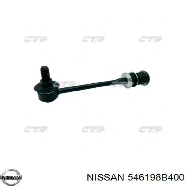 Comprar S41A34710 Mazda Casquillo de bieleta estabilizadora delantera