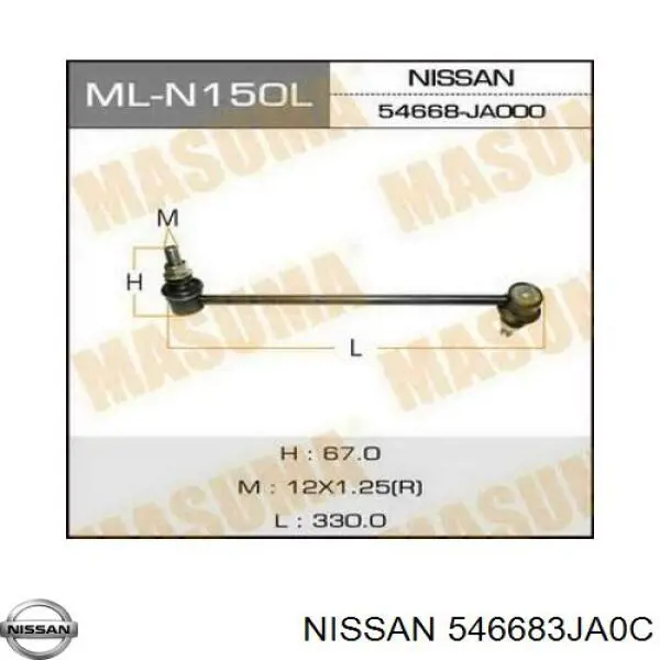 546683JA0C Nissan barra estabilizadora delantera izquierda