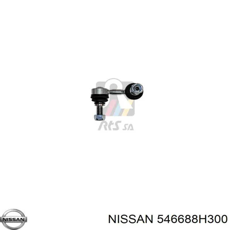Comprar 546688H300 Nissan/Infiniti Bieleta estabilizadora delantera izquierda
