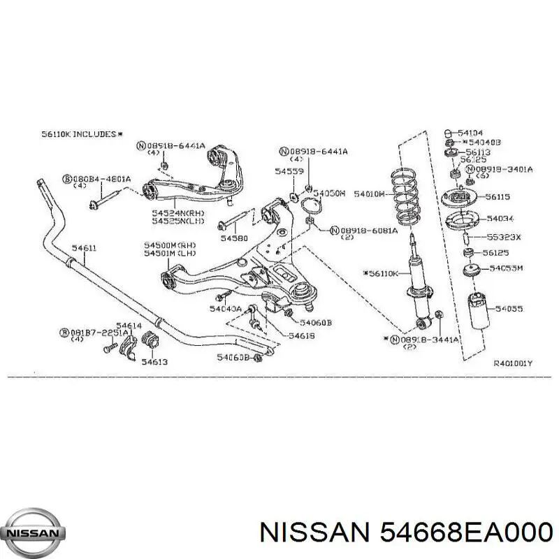 54668EA000 Nissan barra estabilizadora delantera izquierda