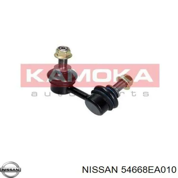 Bieleta estabilizadora delantera izquierda Nissan/Infiniti 54668EA010 precio, desde 14,20 EUR