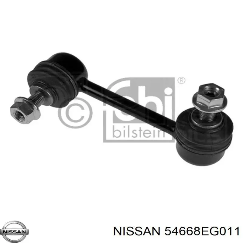 54668EG011 Nissan barra estabilizadora trasera izquierda