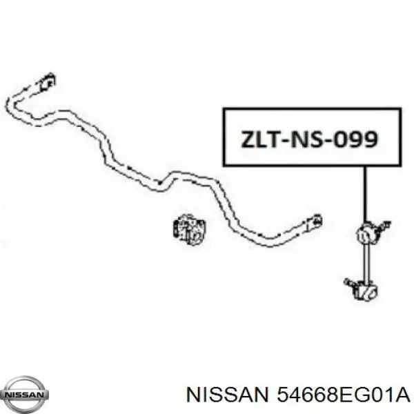 54668EG01A Nissan barra estabilizadora trasera izquierda