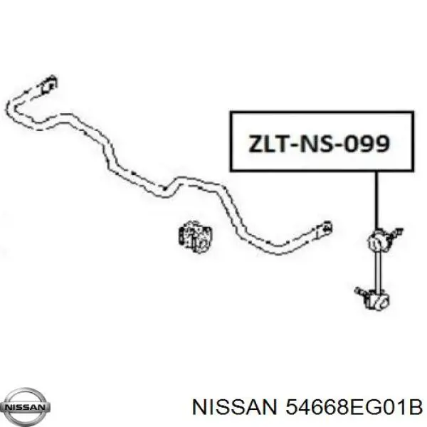 54668EG01B Nissan barra estabilizadora trasera izquierda