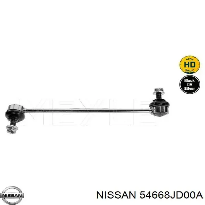 Bieleta estabilizadora delantera izquierda Nissan/Infiniti 54668JD00A precio, desde 16,18 EUR
