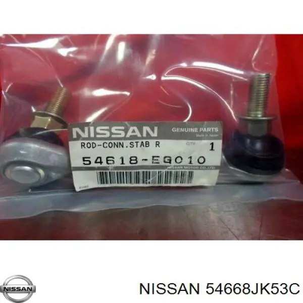 54668JK53C Nissan barra estabilizadora delantera izquierda