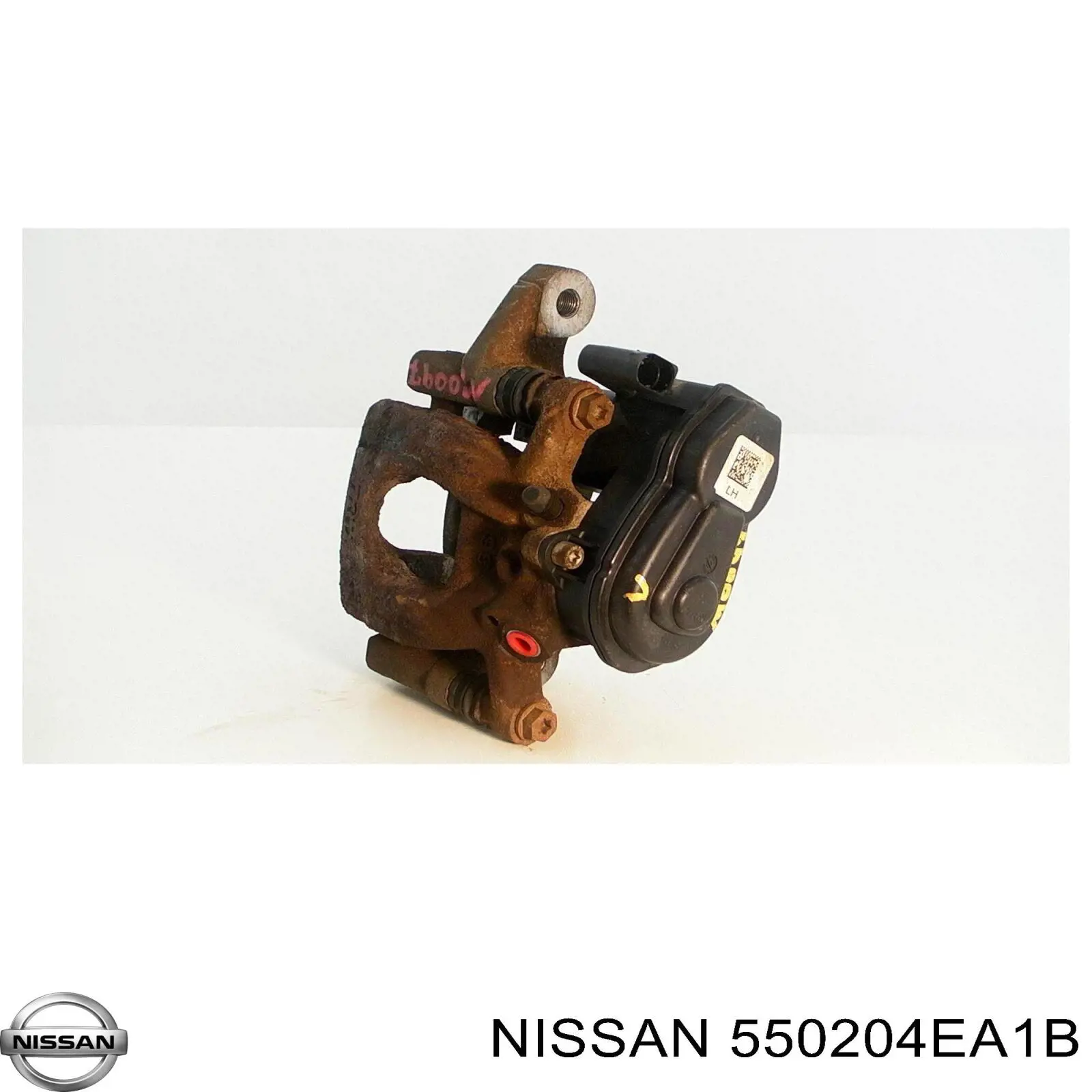 Muelle de suspensión eje trasero para Nissan Qashqai (J11)