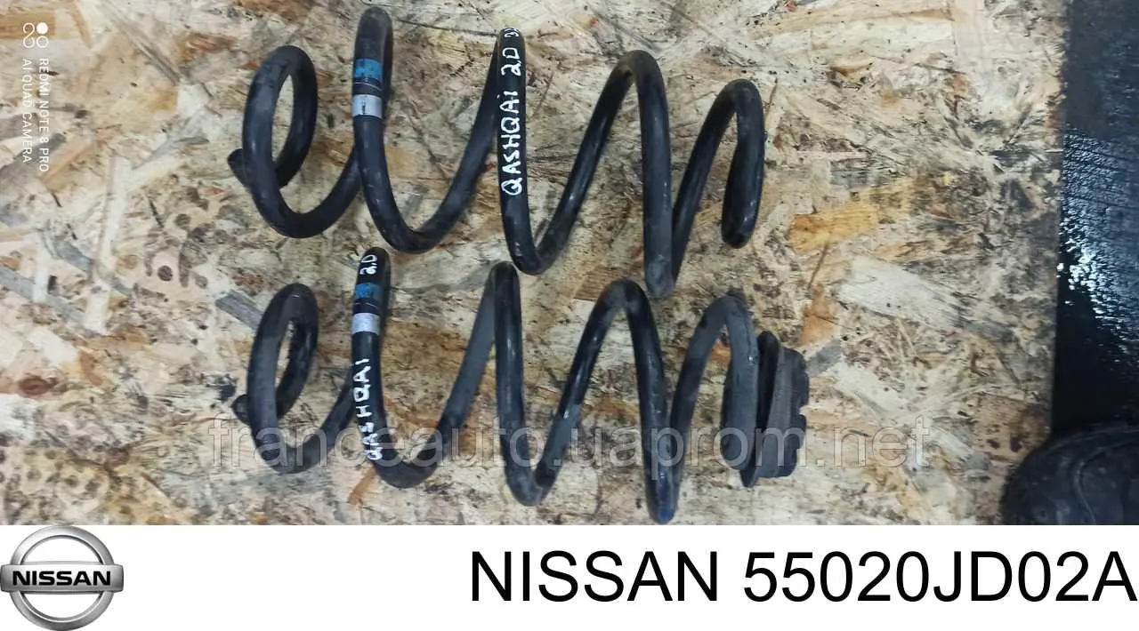 Muelle de suspensión trasero Nissan/Infiniti 55020JD02A precio, desde 39,81 EUR