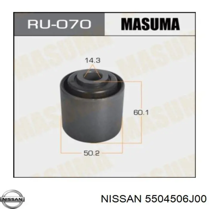 Comprar 5504506J00 Nissan/Infiniti Buje del brazo longitudinal inferior trasero