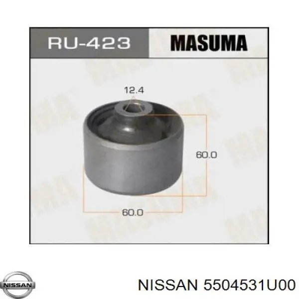 Silentblock trasero 5504531U00 Nissan/Infiniti