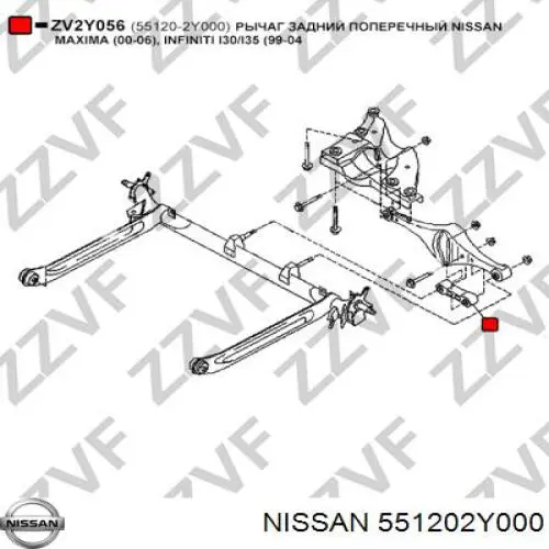 Barra transversal reactiva de la suspensión trasera Nissan/Infiniti 551202Y000 precio, desde 38,81 EUR