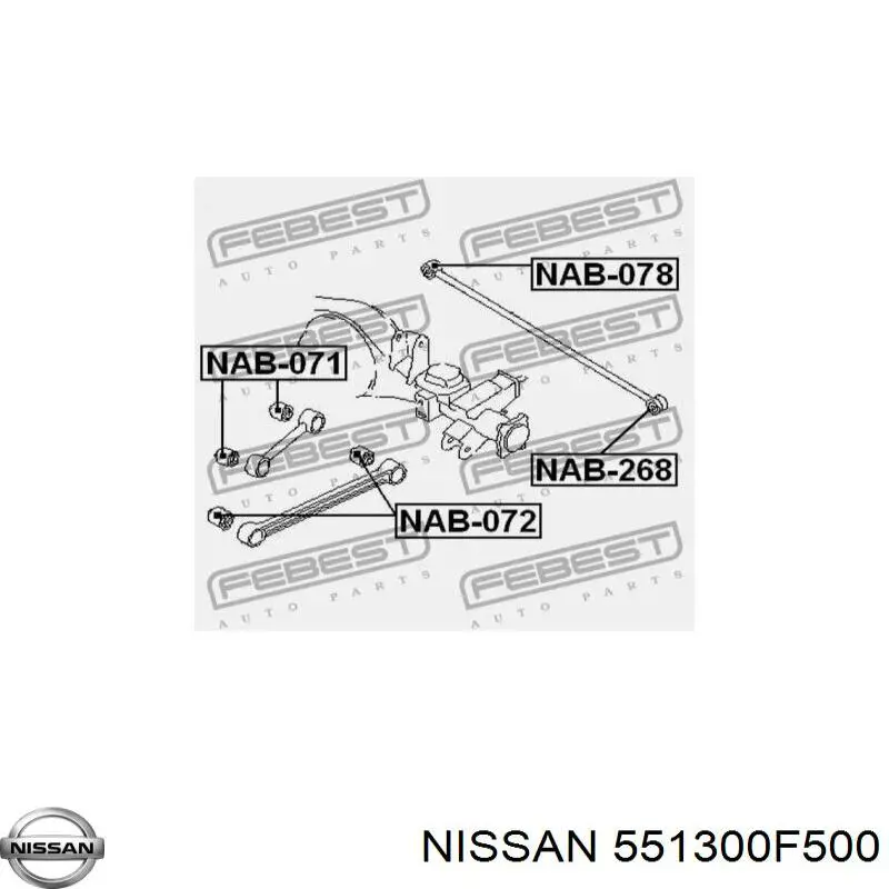 Brazo superior de suspensión trasera izquierdo/derecho Nissan/Infiniti 551300F500 precio, desde 39,20 EUR