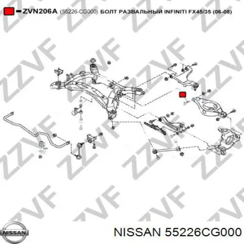 55226CG000 Nissan perno de fijación, brazo oscilante inferior trasero,interior