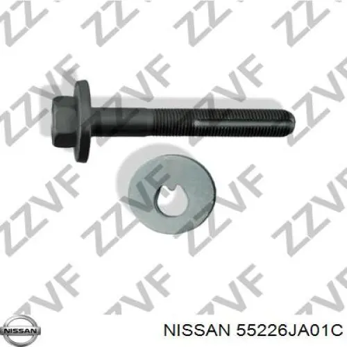 Perno interior del brazo de caída trasero Nissan/Infiniti 55226JA01C precio, desde 6,47 EUR