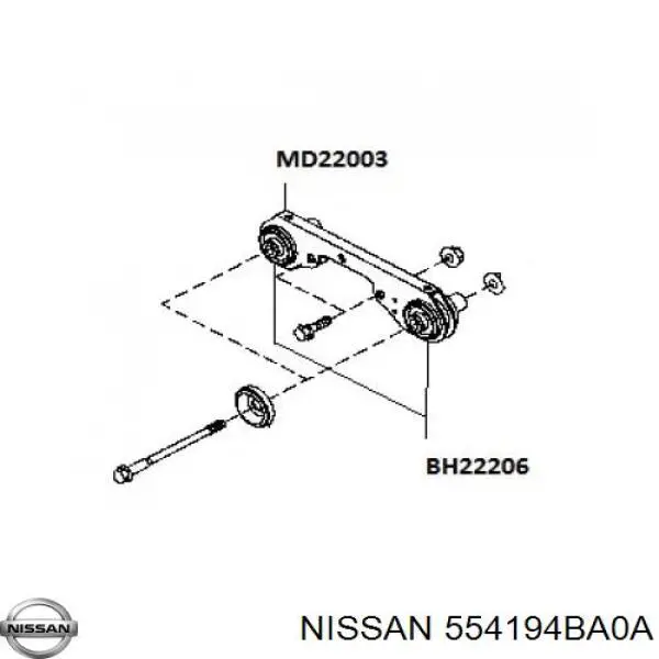 Soporte delantero del diferencial trasero Nissan/Infiniti 554194BA0A precio, desde 88,57 EUR