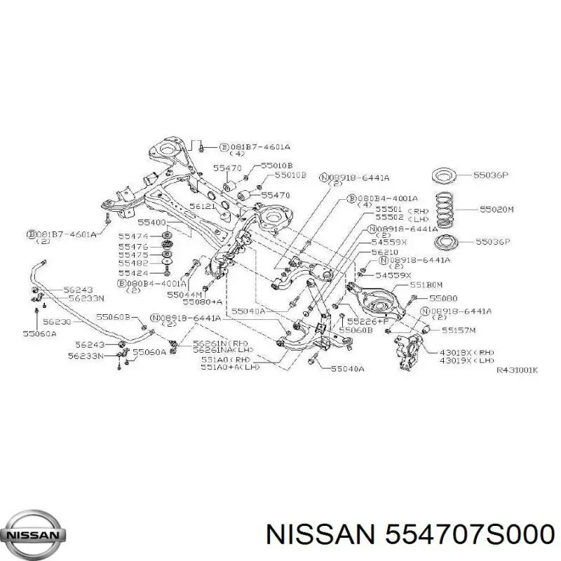 Silentblock del subchasis trasero Nissan/Infiniti 554707S000 precio, desde 16,88 EUR