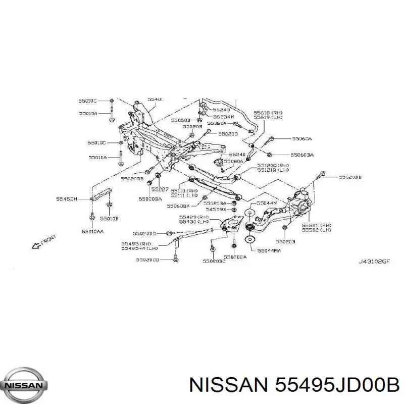 Barra de dirección, eje trasero, izquierda Nissan X-Trail (T31)