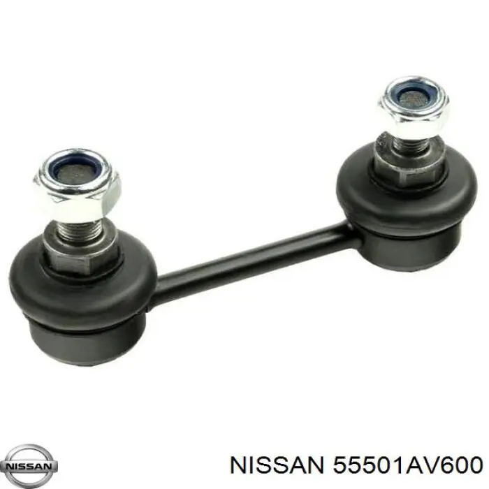 Subchasis trasero soporte motor Nissan Primera sedán (P12) (2002 - 2008) precio, desde 195,22 EUR