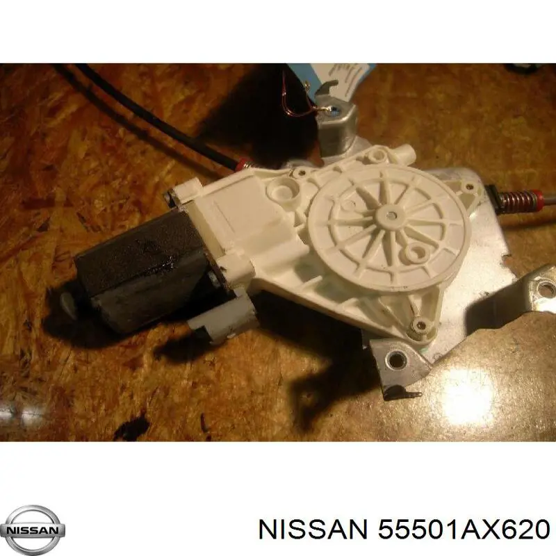 Subchasis trasero soporte motor Nissan/Infiniti 55501AX620 precio, desde 247,50 EUR