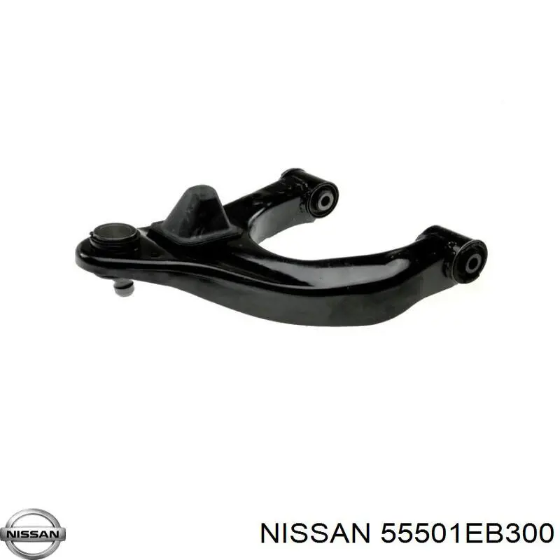 55501EB300 Nissan/Infiniti Brazo superior derecho de la suspensión trasera
