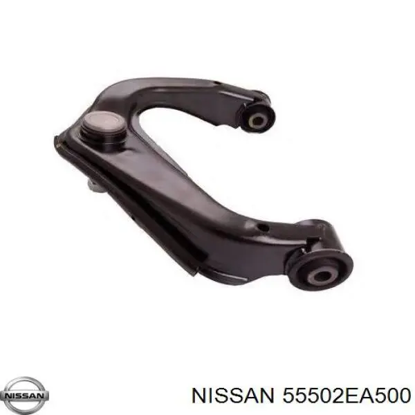 Brazo suspension trasero superior izquierdo para Nissan Pathfinder (R51)