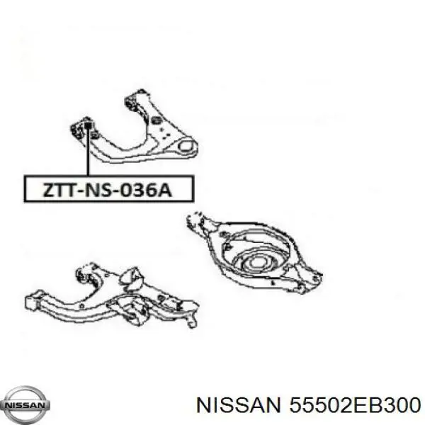 Brazo superior izquierdo de la suspensión trasera 55502EB300 Nissan/Infiniti