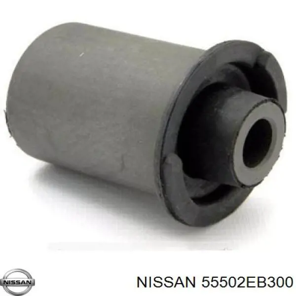 55502EB300 Nissan/Infiniti Brazo superior izquierdo de la suspensión trasera