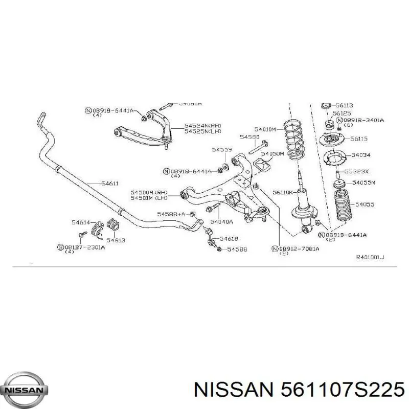 561107S225 Nissan amortiguador delantero