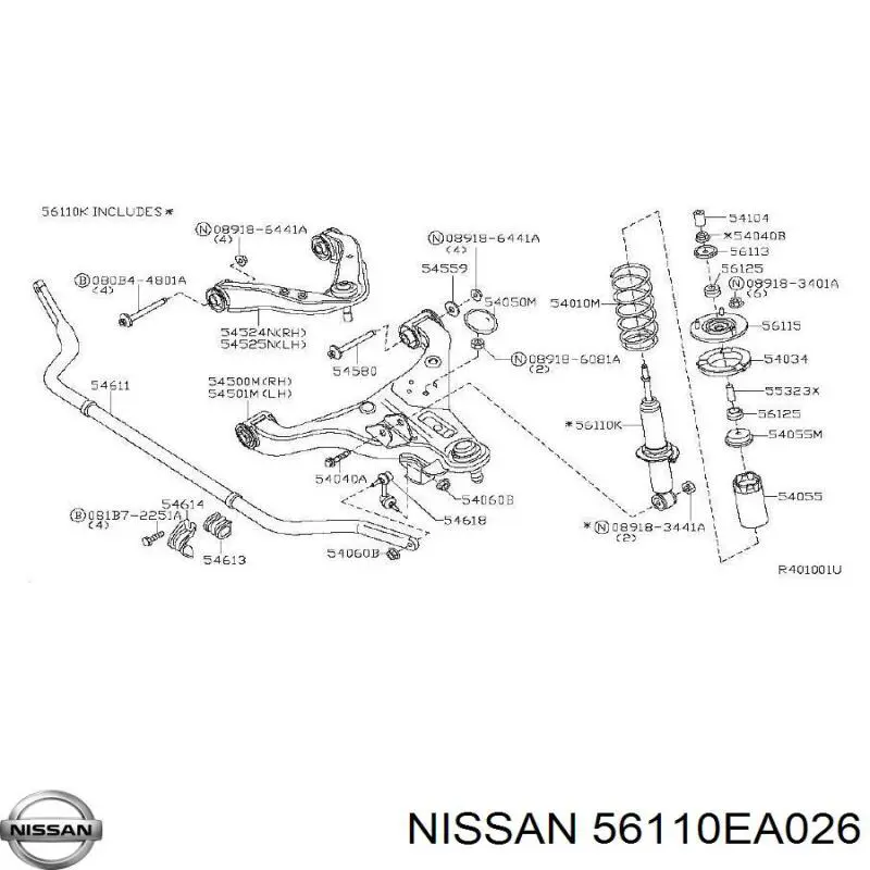56110EA026 Nissan/Infiniti Amortiguador frontal