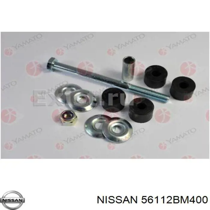 Casquillo de bieleta estabilizadora delantera 56112BM400 Nissan/Infiniti