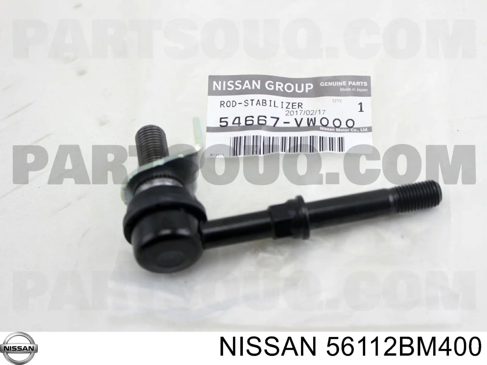 Casquillo de bieleta estabilizadora delantera Nissan/Infiniti 56112BM400 precio, desde 1,70 EUR