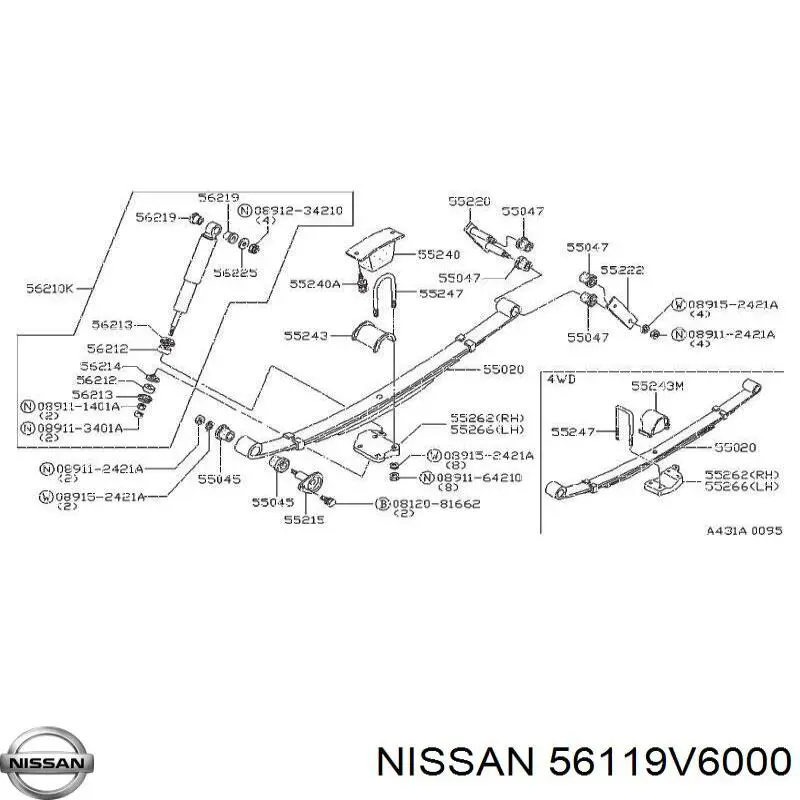 Comprar 56119V6000 Nissan/Infiniti Silentblock amortiguador trasero