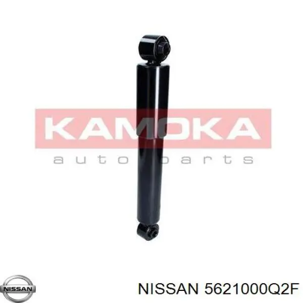 Amortiguador trasero Renault (RVI) 8660005971 precio, desde 47,86 EUR