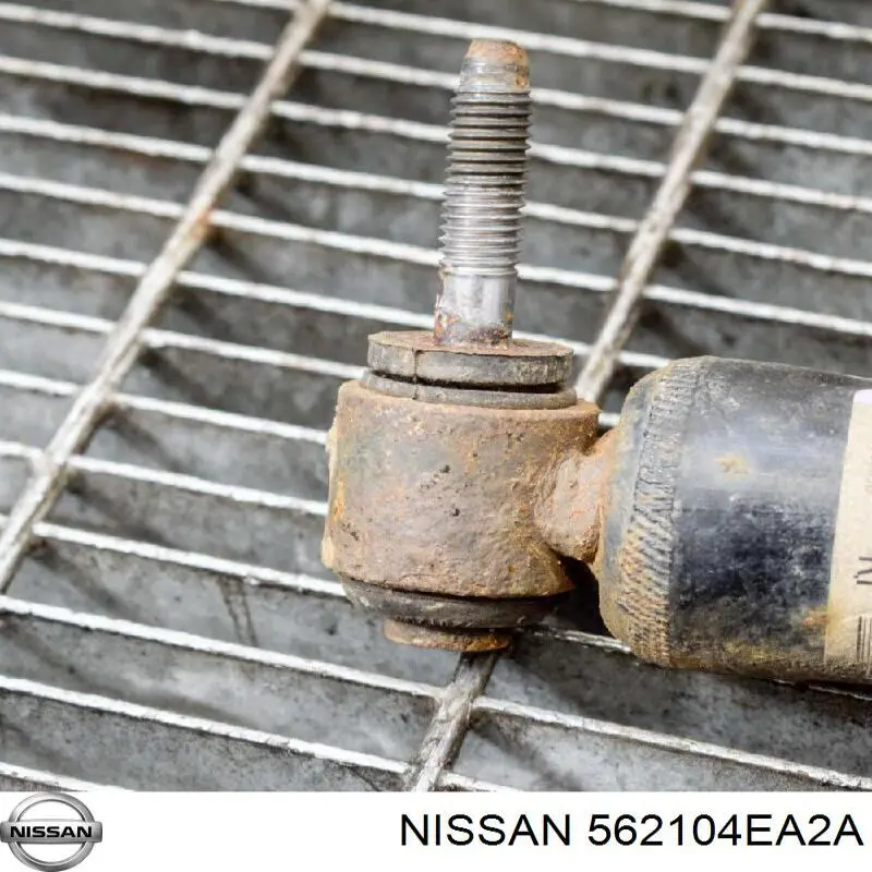 Amortiguador trasero Nissan/Infiniti 562104EA2A precio, desde 55,18 EUR