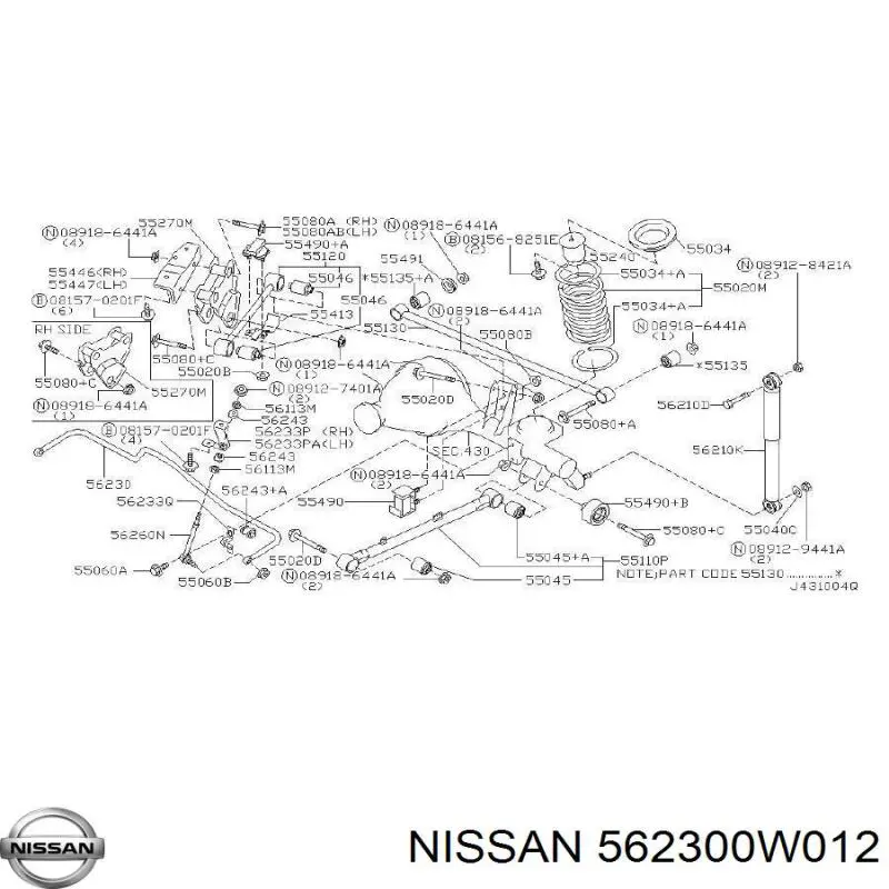 Barra estabilizadora de la suspensión trasero Nissan/Infiniti 562300W002 precio, desde 378,09 EUR