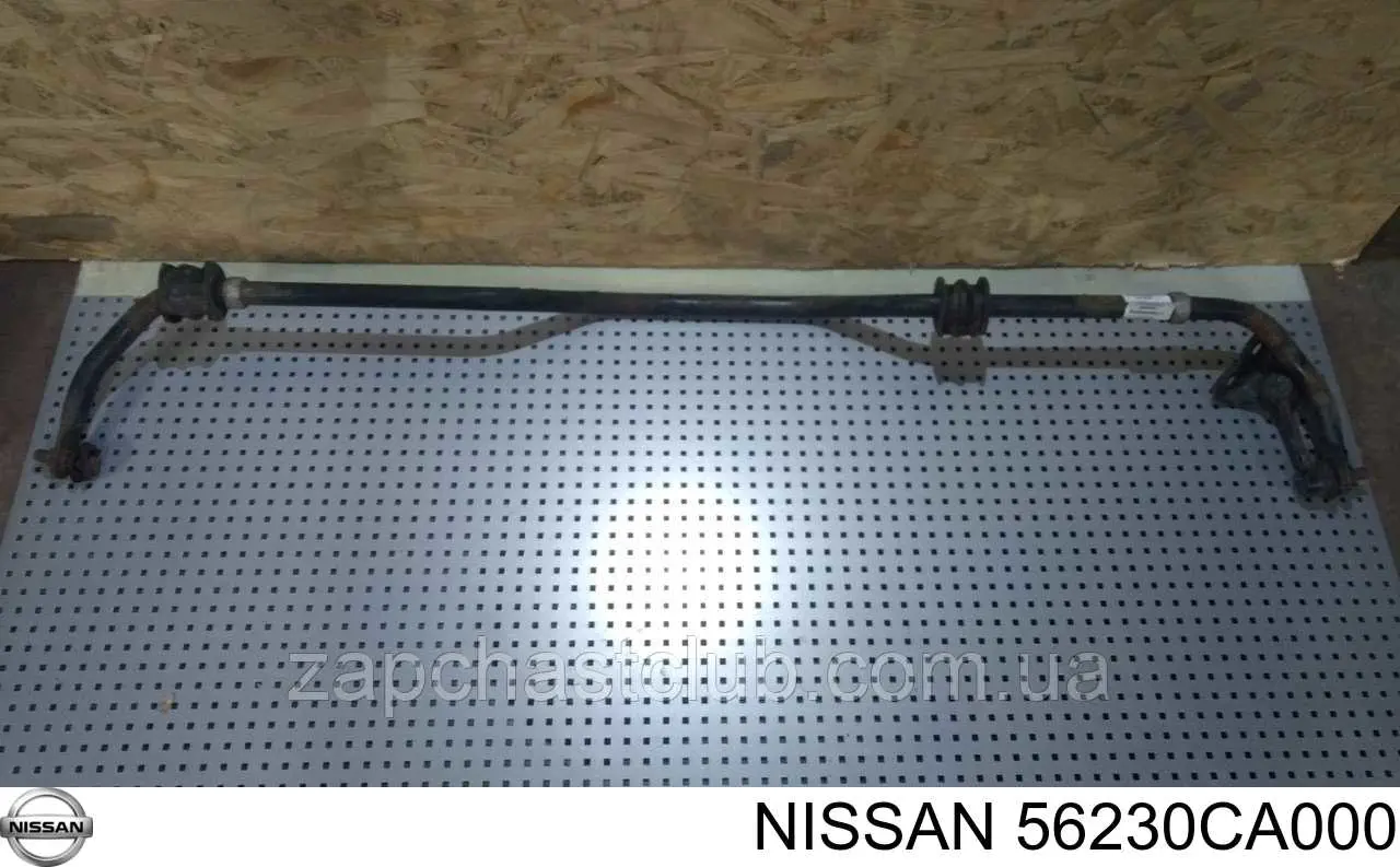 Comprar Estabilizador trasero Nissan Murano  Z50