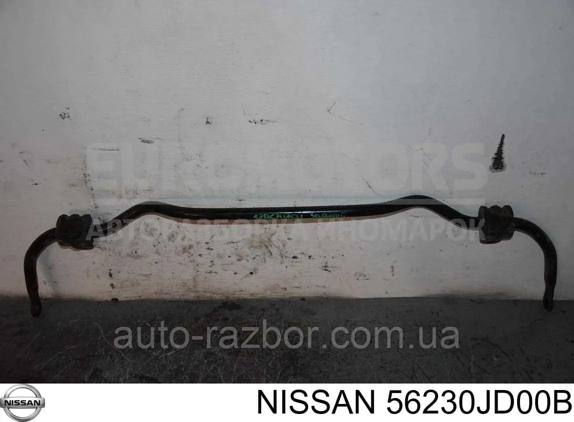 56230JD00B Nissan estabilizador trasero