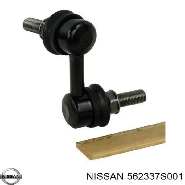 562337S001 Nissan