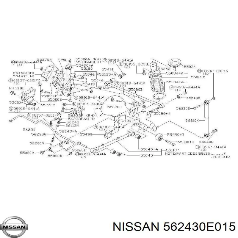 Buje de barra estabilizadora trasera Nissan/Infiniti 562430E015 precio, desde 2,93 EUR