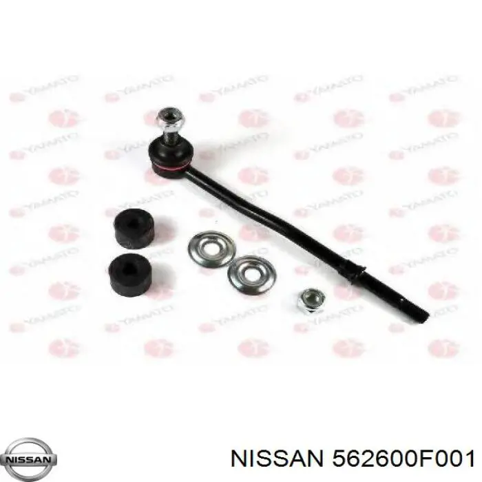 Gomas de barra estabilizadora Nissan/Infiniti 562600F001